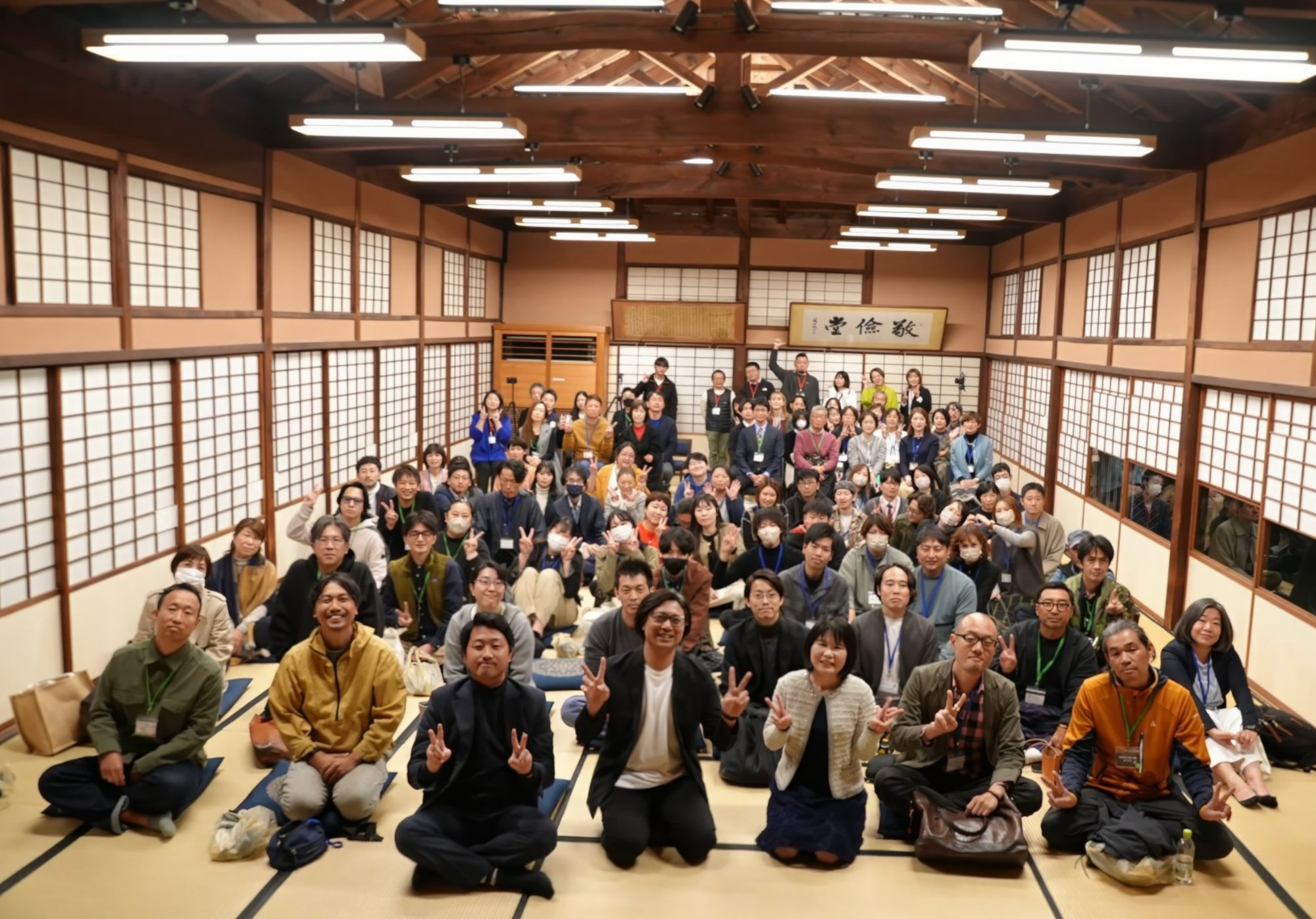 柴田道子 講演会登壇写真